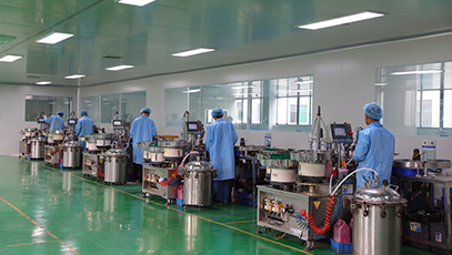 Dongyang City East Cosmetics Co., Ltd.